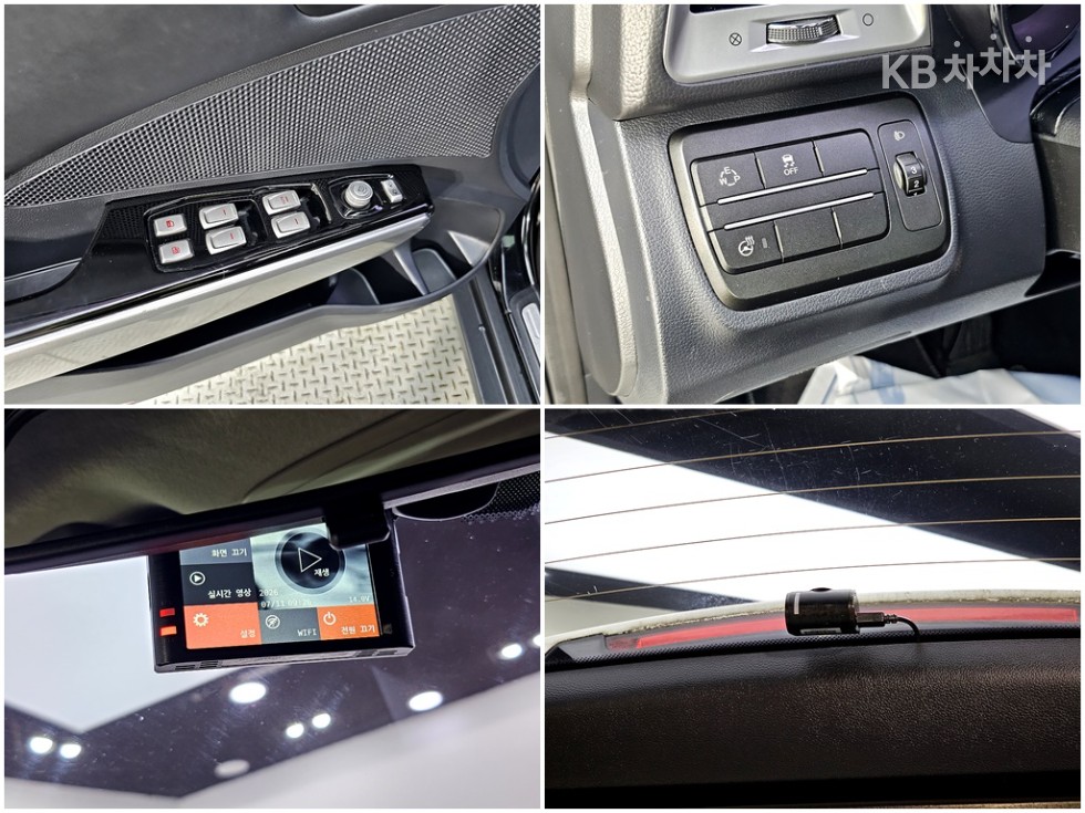 SsangYong Tivoli — miniaturë 18