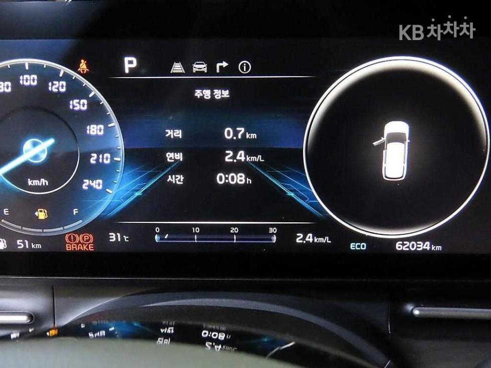 Kia Carnival — miniaturë 9