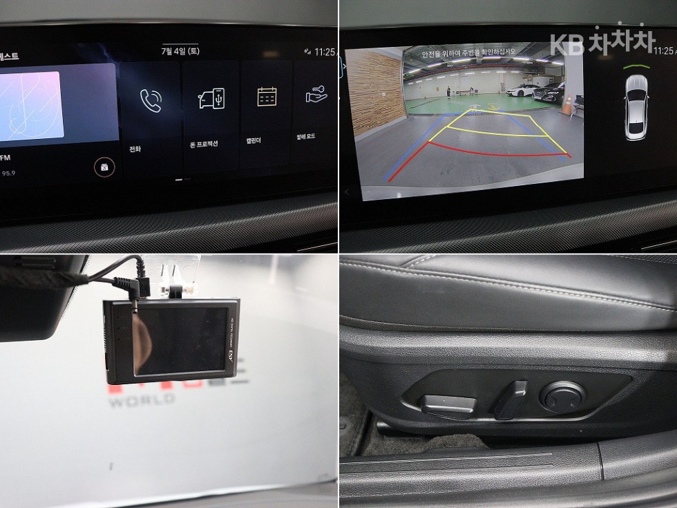 Hyundai Sonata — miniaturë 17