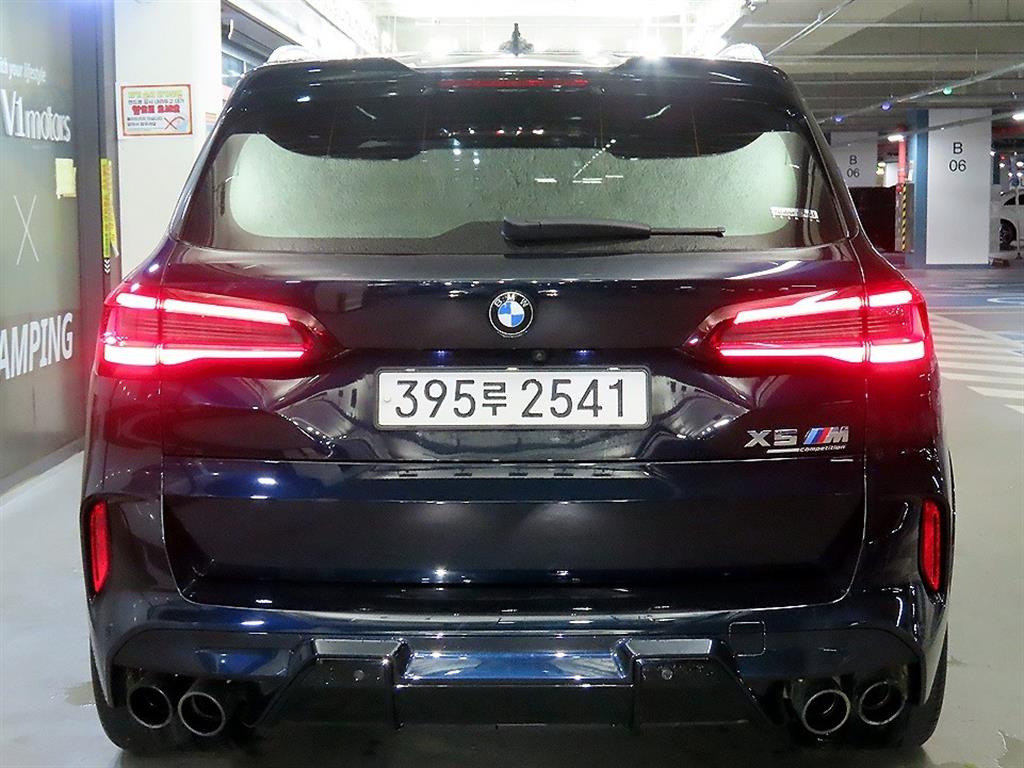 2020 BMW BMW M photo