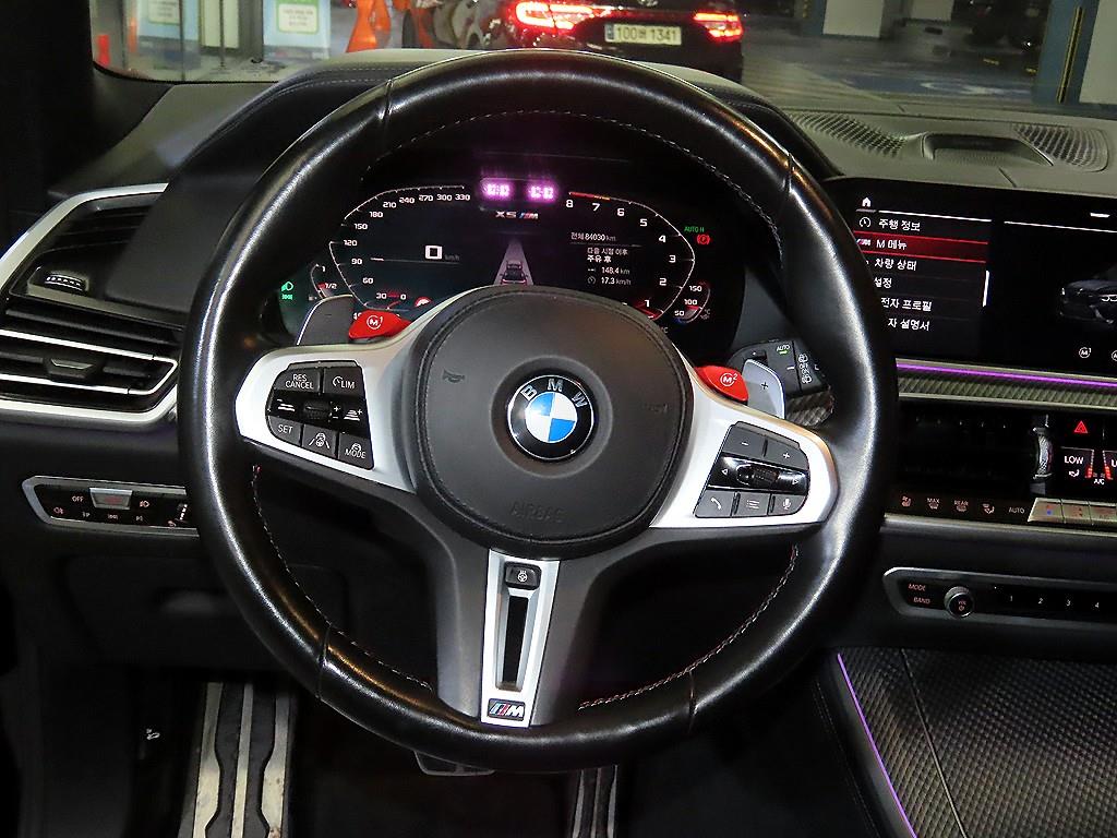 2020 BMW BMW M photo