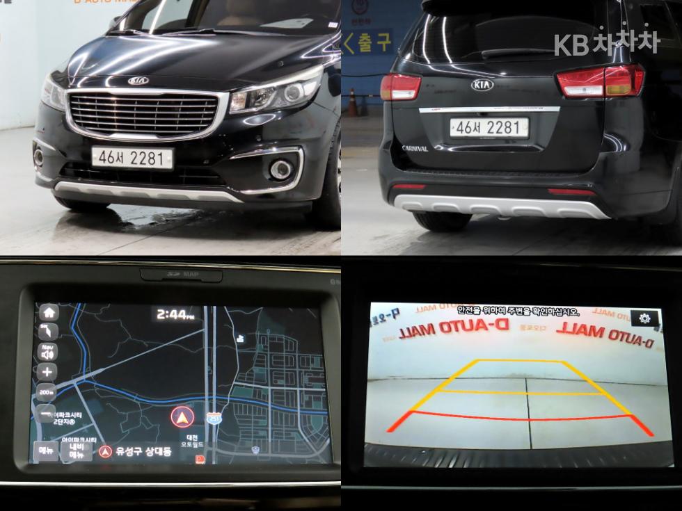 Kia Carnival — miniaturë 16