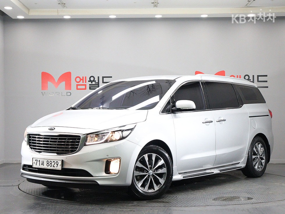 Kia Carnival