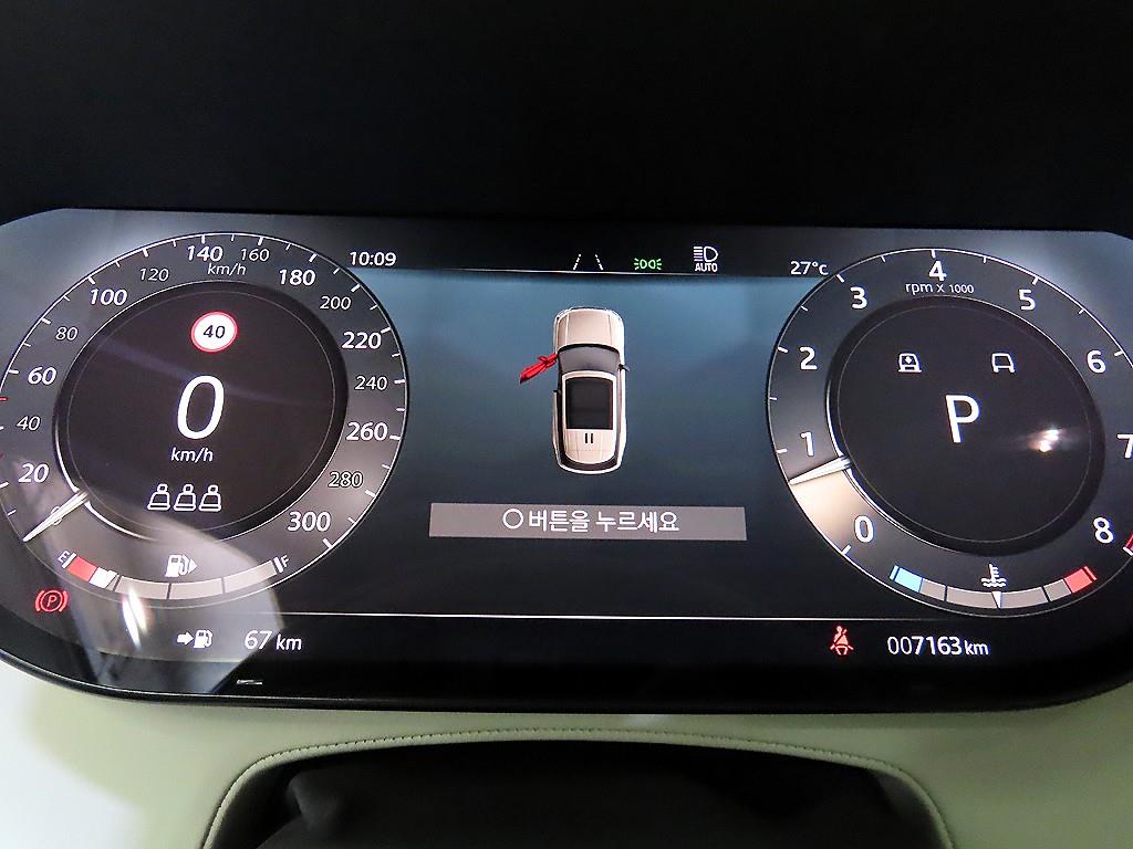 Land Rover Range Rover — miniaturë 9