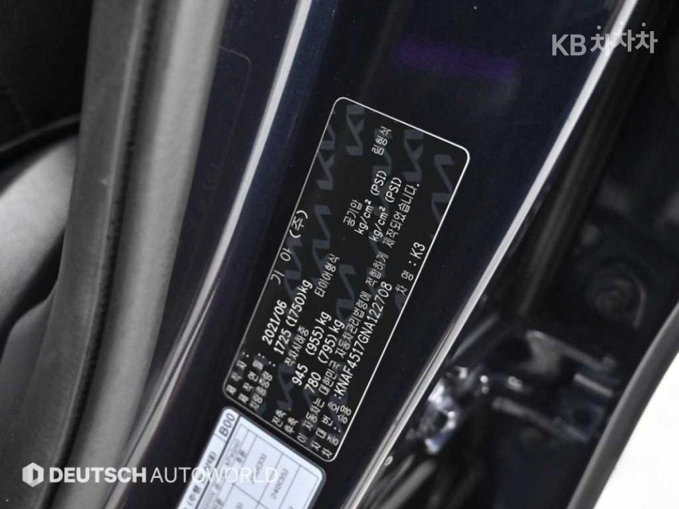 Kia K3 — miniaturë 20