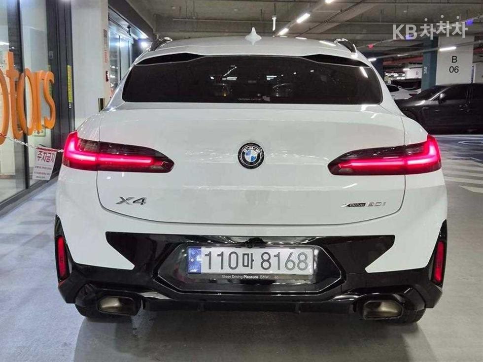 2024 BMW BMW New X4 (G02) photo
