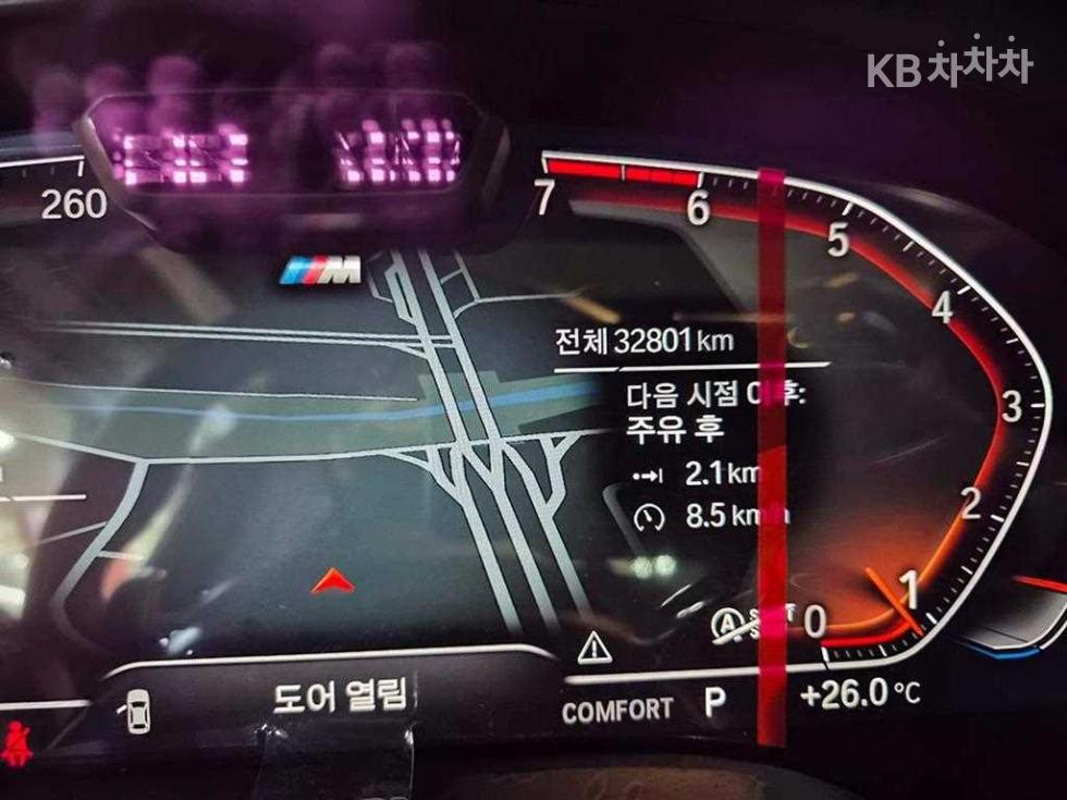 2024 BMW BMW New X4 (G02) photo