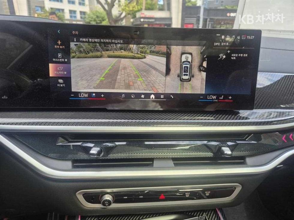 BMW X7 — miniaturë 10