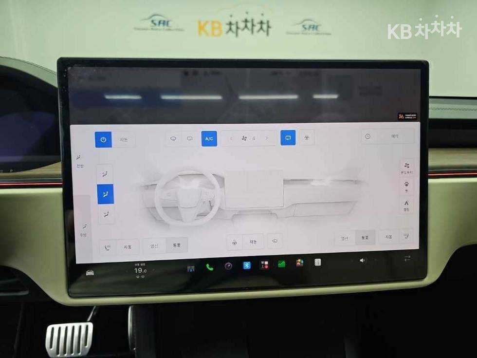 Tesla Model S — miniaturë 10