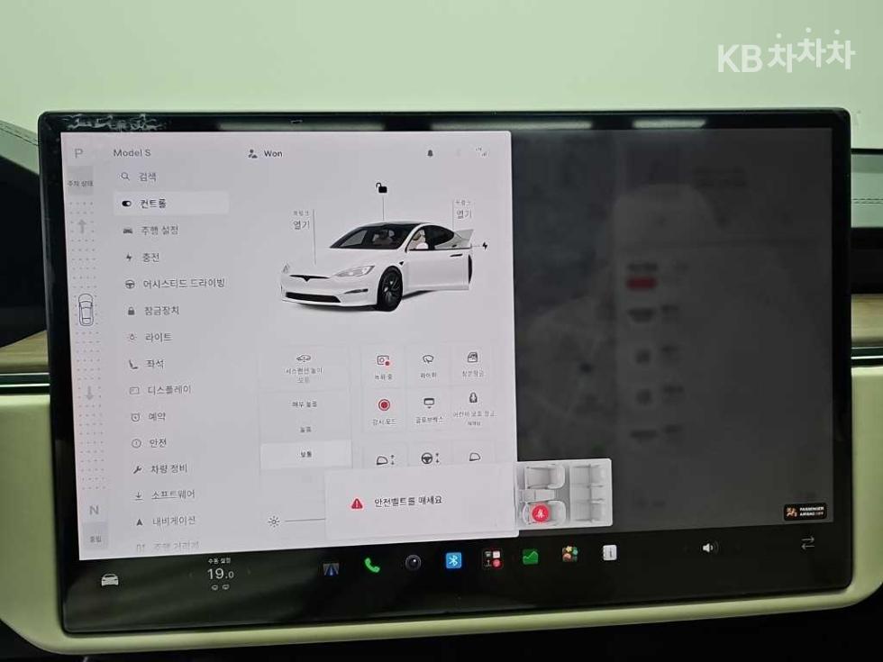 Tesla Model S — miniaturë 17