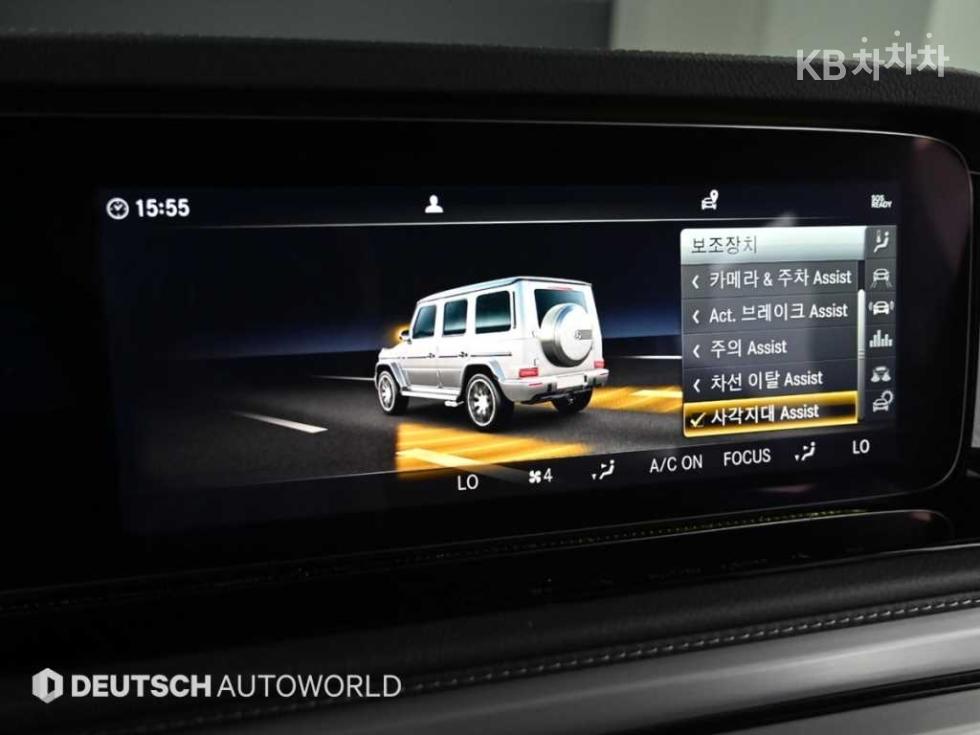 Mercedes-Benz G-klasse — miniaturë 17
