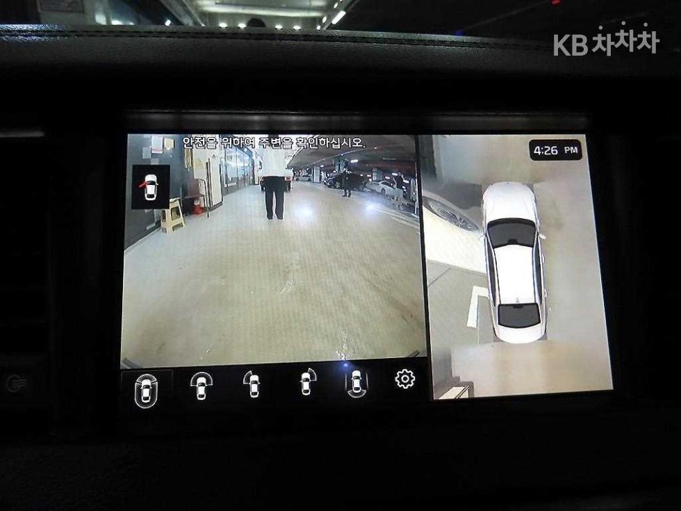 Kia K7 — miniaturë 14