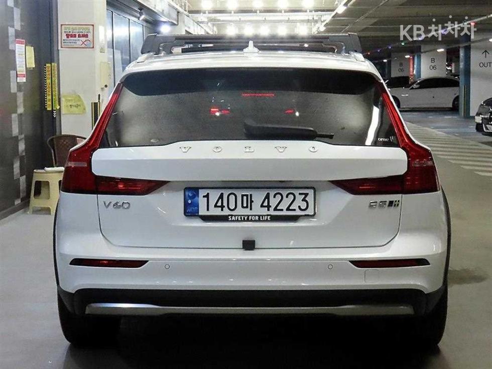 Volvo V60 — miniaturë 5