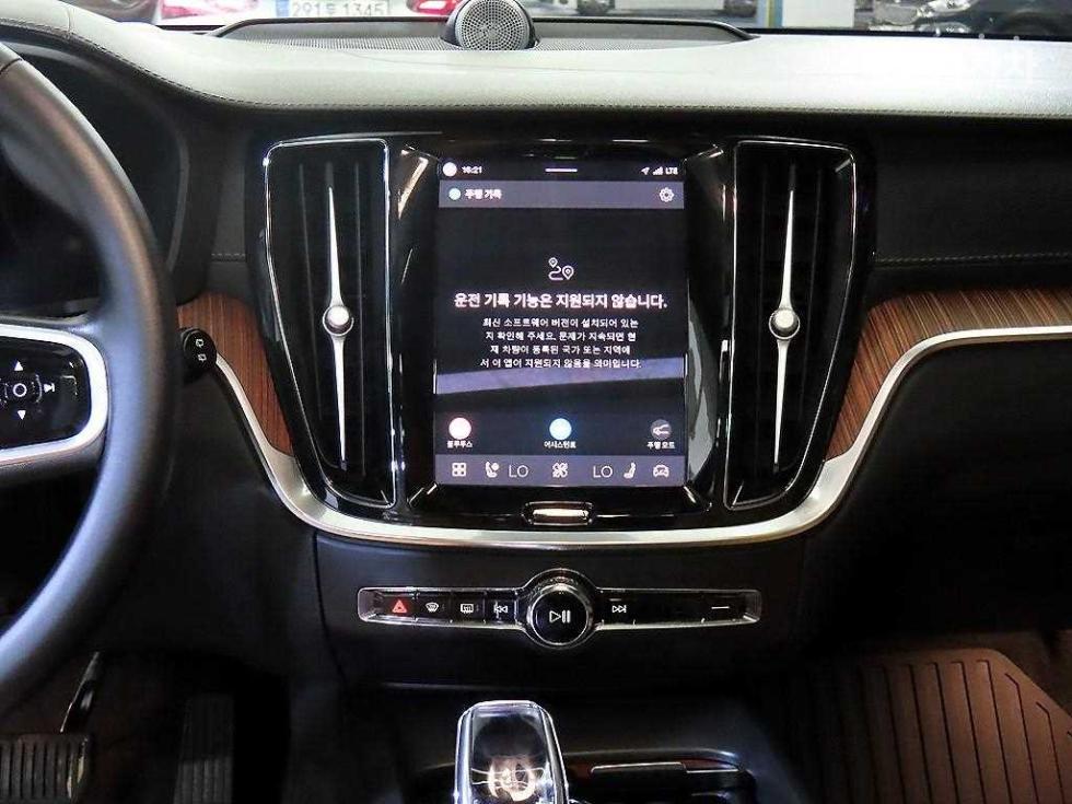 Volvo V60 — miniaturë 11