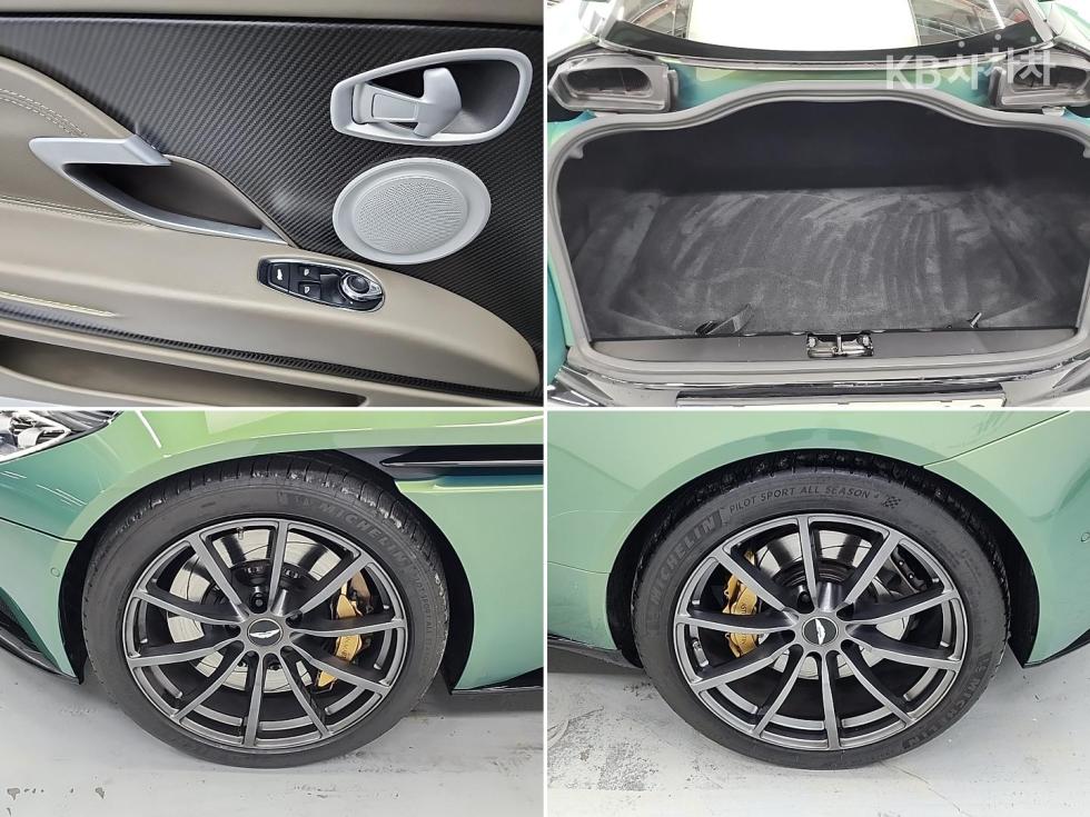 2021 Aston Martin DB11 photo
