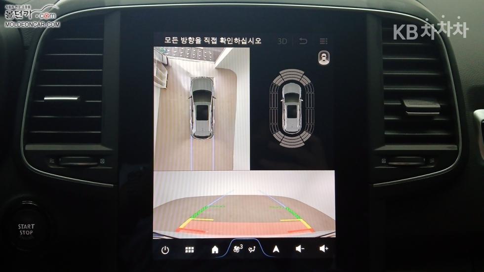 Renault Samsung QM6 — miniaturë 13
