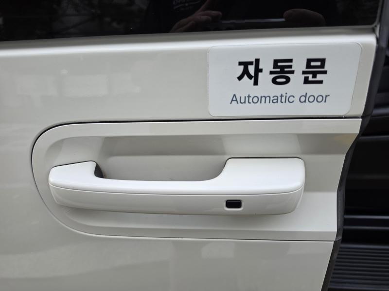 Hyundai Staria — miniaturë 14