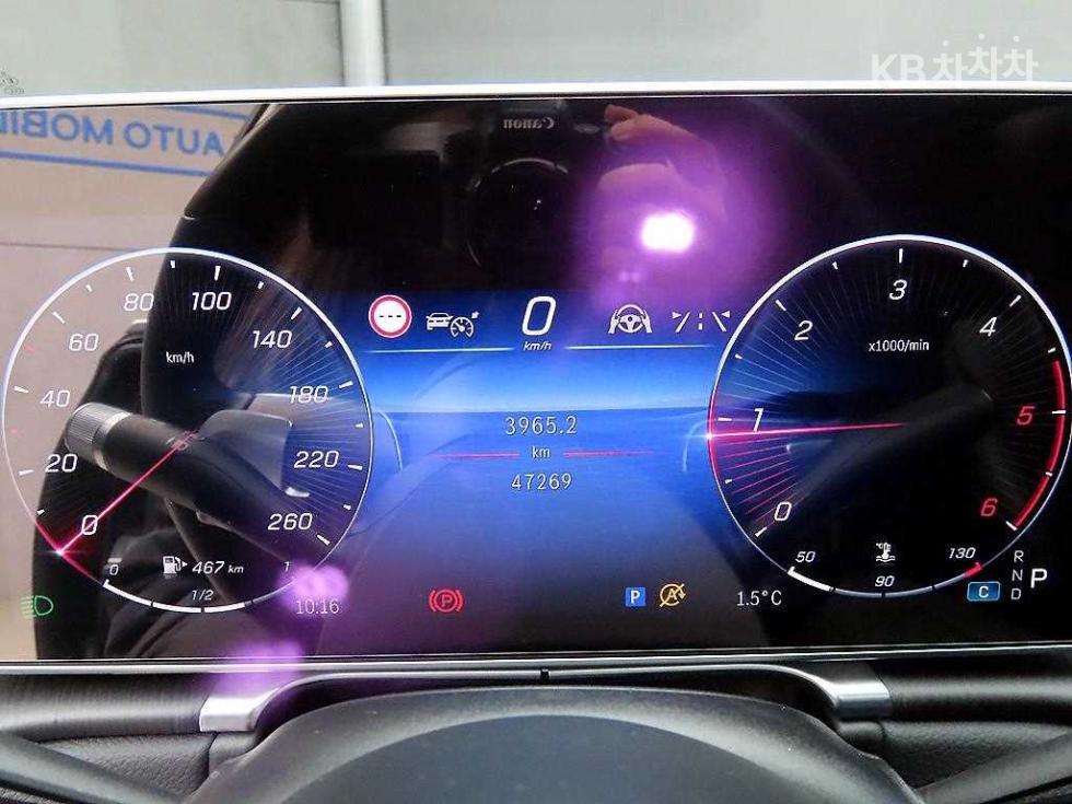 2021 Mercedes-Benz S W223 photo