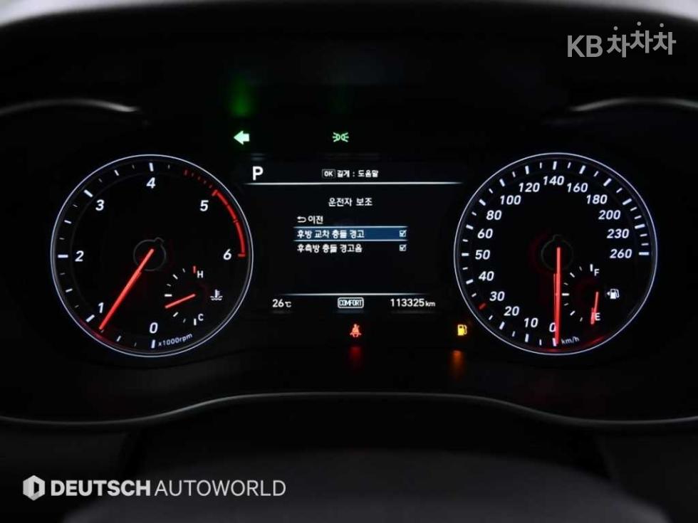 Genesis G70 — miniaturë 8
