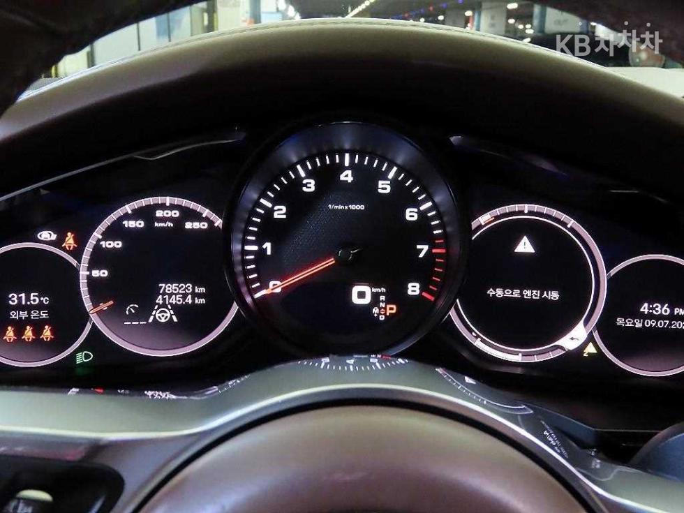 2022 Porsche (9Y0) photo
