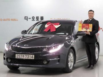 Kia K5 2.0  gasoline mx  luxury — foto 1