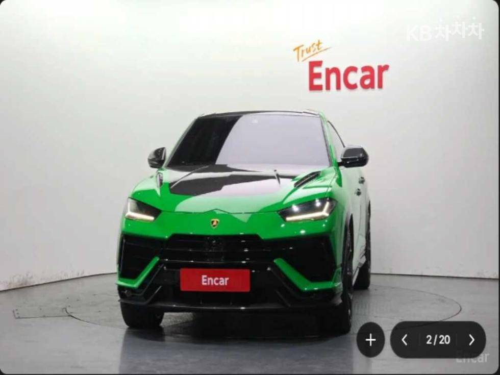 Lamborghini Urus — miniaturë 2