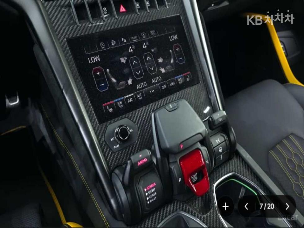 Lamborghini Urus — miniaturë 7