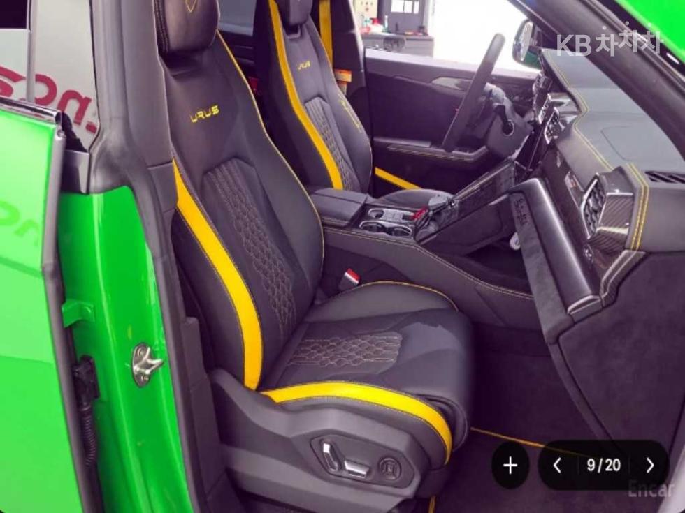 Lamborghini Urus — miniaturë 9