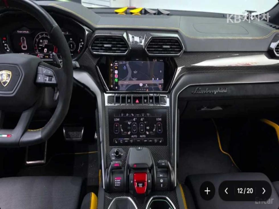 Lamborghini Urus — miniaturë 12