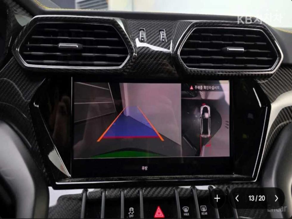 Lamborghini Urus — miniaturë 13