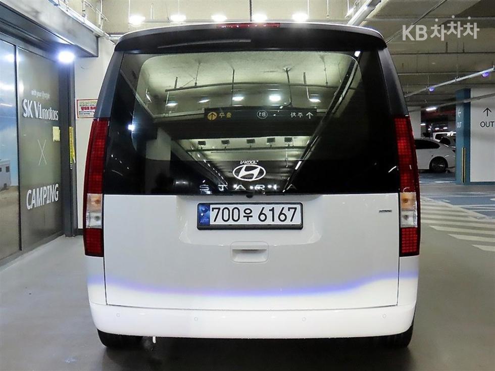 2025 Hyundai Used Car photo