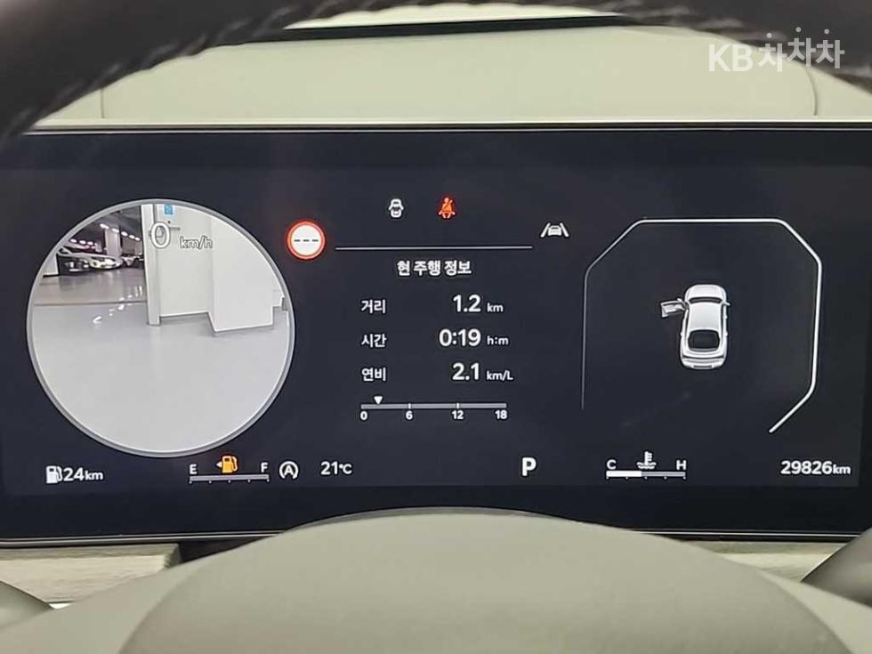 2024 Kia K5 3 photo