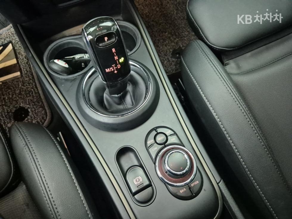 MINI Countryman — miniaturë 8