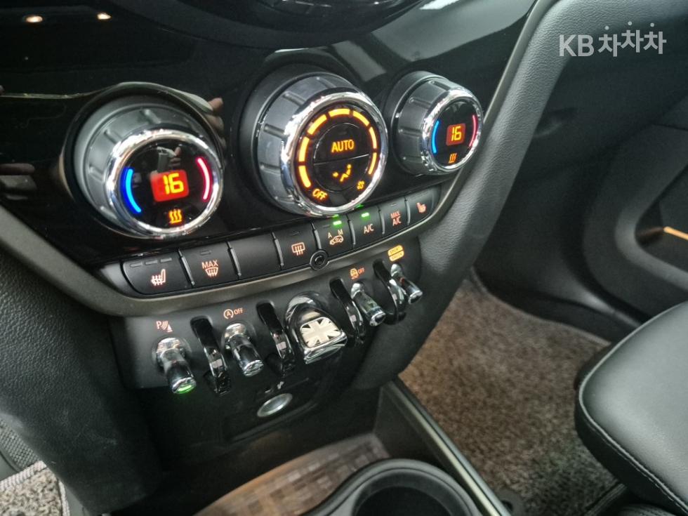 MINI Countryman — miniaturë 10