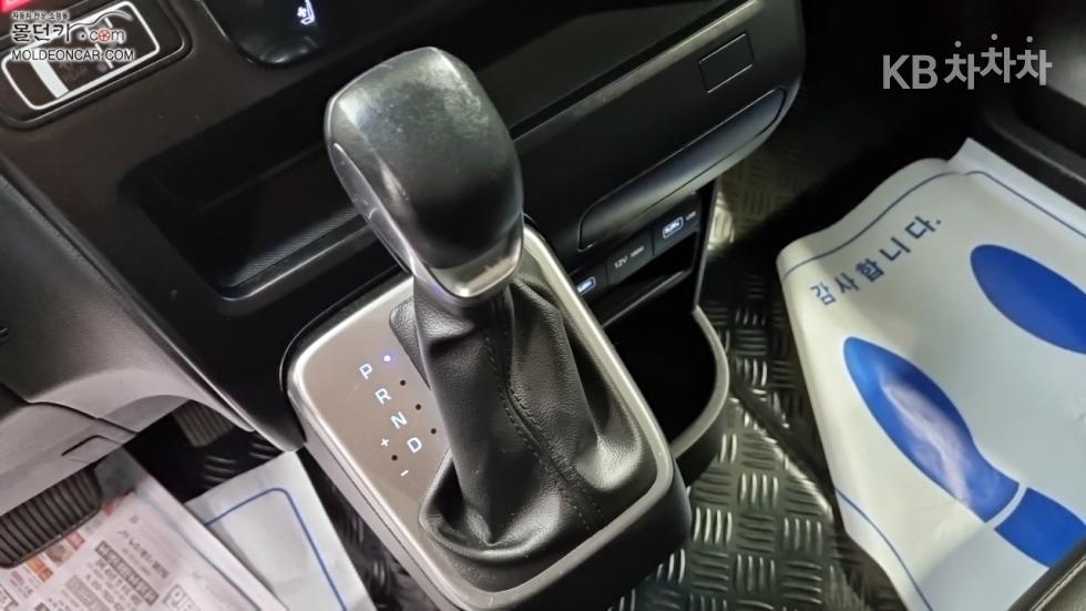 Hyundai Staria — miniaturë 14