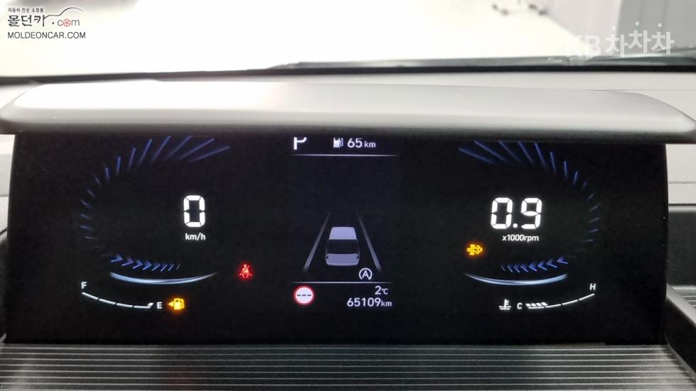 Hyundai Staria — miniaturë 5