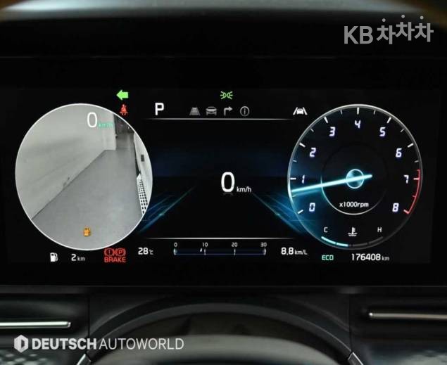 Kia Carnival — miniaturë 5