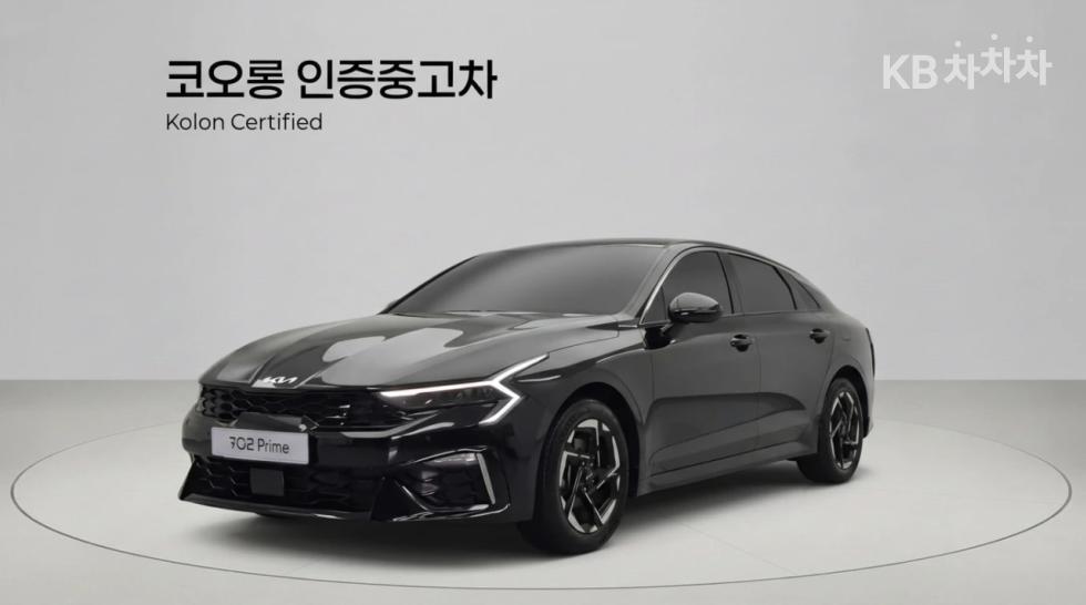 Kia K5