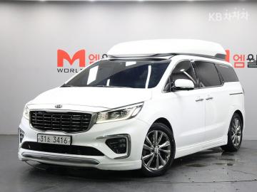 Kia Carnival 7-Seater Hi-Limousine President — foto 1