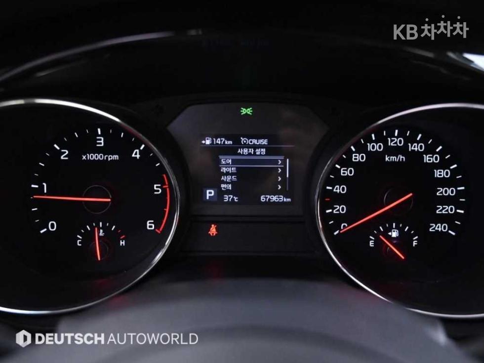 Kia Carnival — miniaturë 8