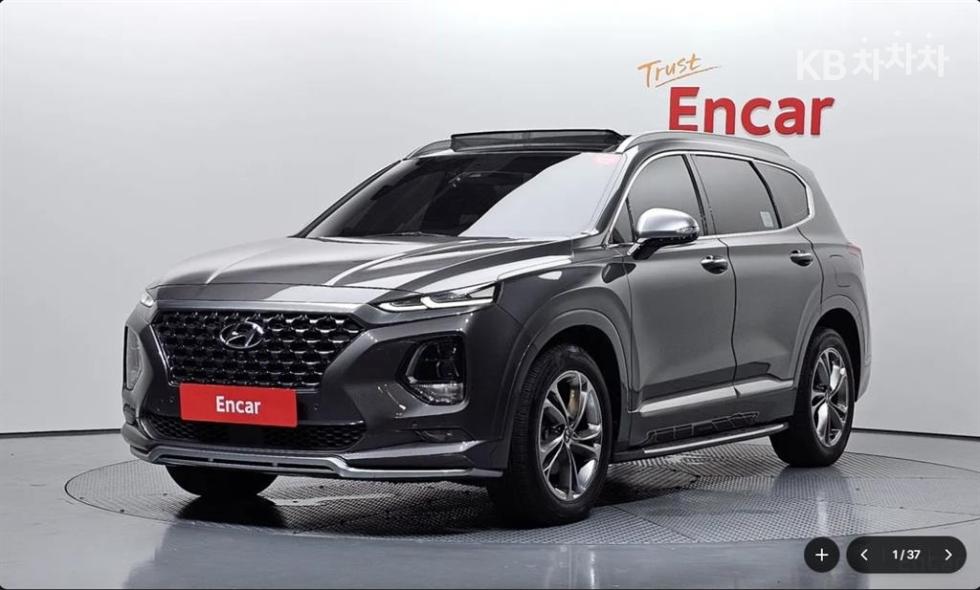 Hyundai Santa Fe