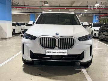 BMW X5 xDrive 50e xLine — foto 1