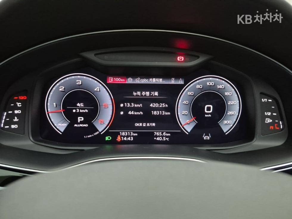 Audi Q7 — miniaturë 7