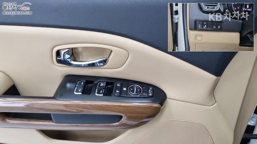 Kia Carnival — miniaturë 17