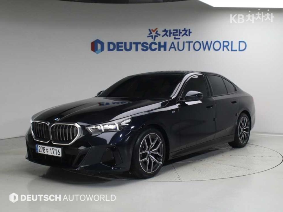 بي إم دبليو 5-Series