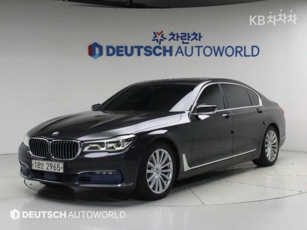 BMW 7-Series