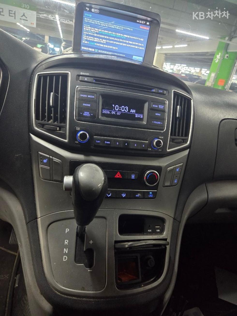 Hyundai Starex — miniaturë 6