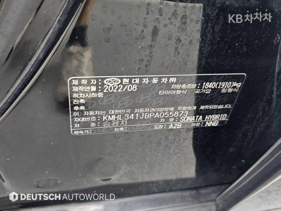 Hyundai Sonata — miniaturë 20