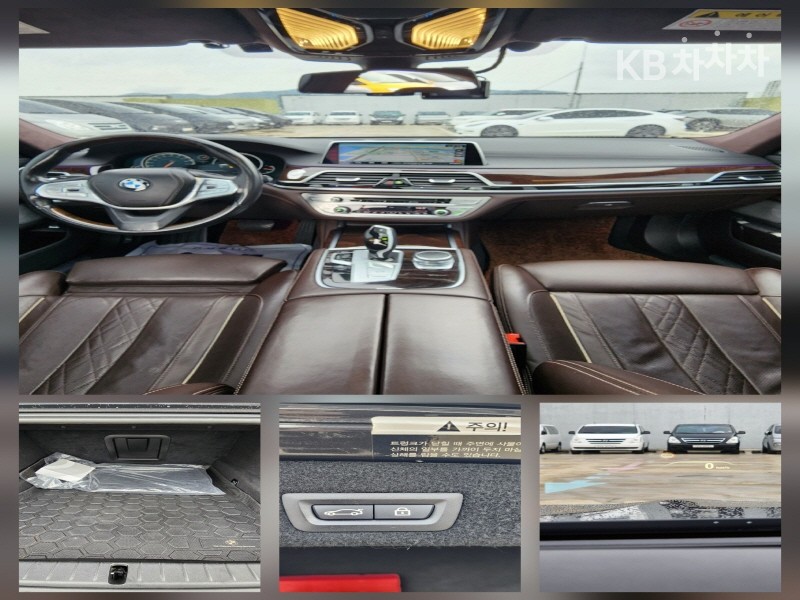 BMW 7er — miniaturë 18