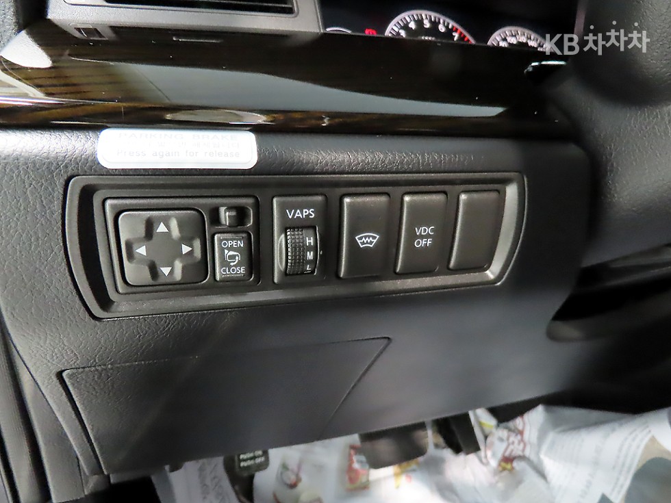 Renault Samsung SM7 — miniaturë 15